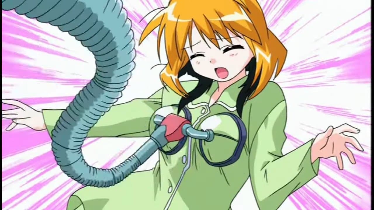 まほろまてぃっく