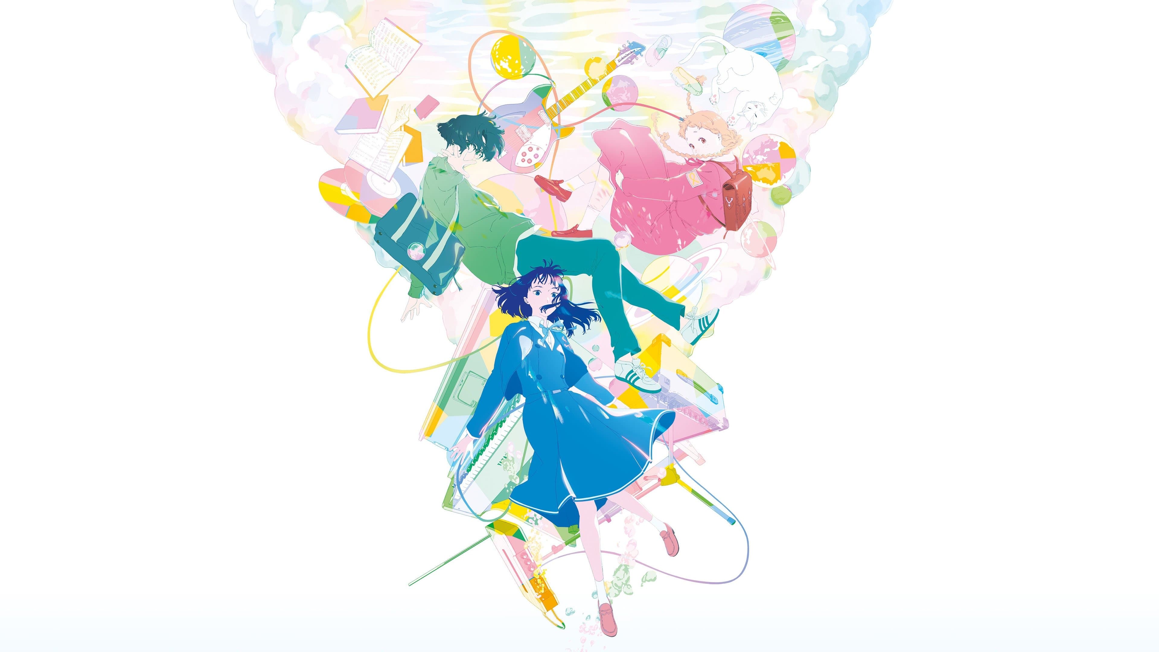 I colori dell'anima - The Colors Within