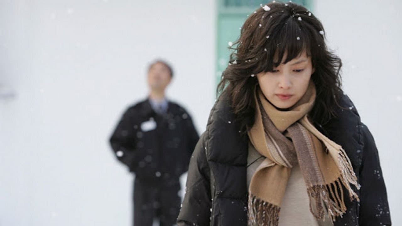 Urideul-ui haengbok-han shigan