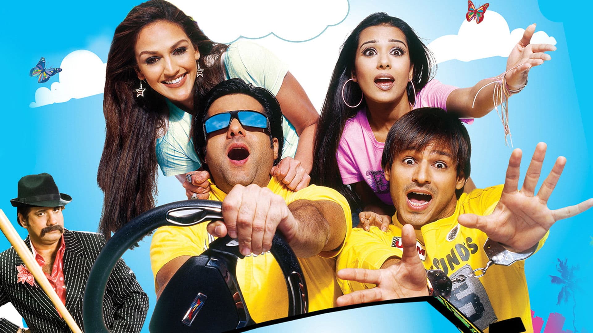 प्यारे मोहन