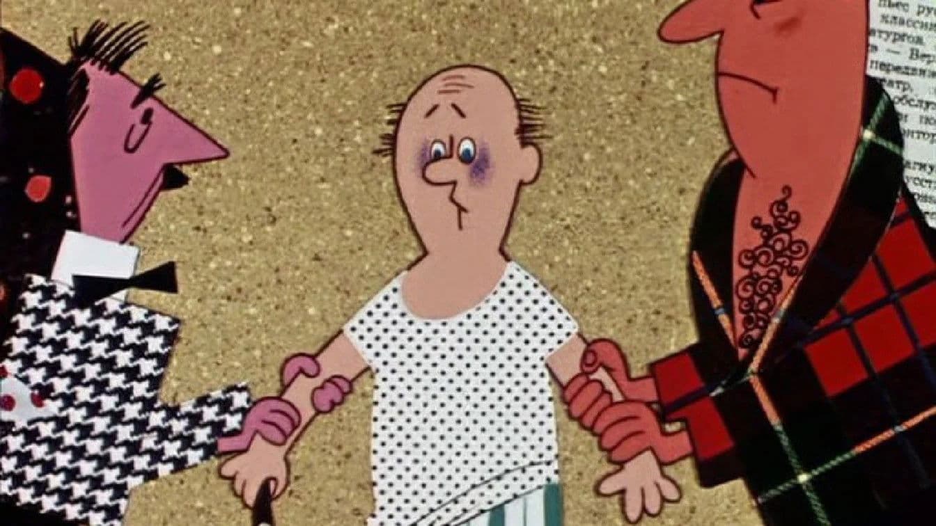 Storia di un crimine