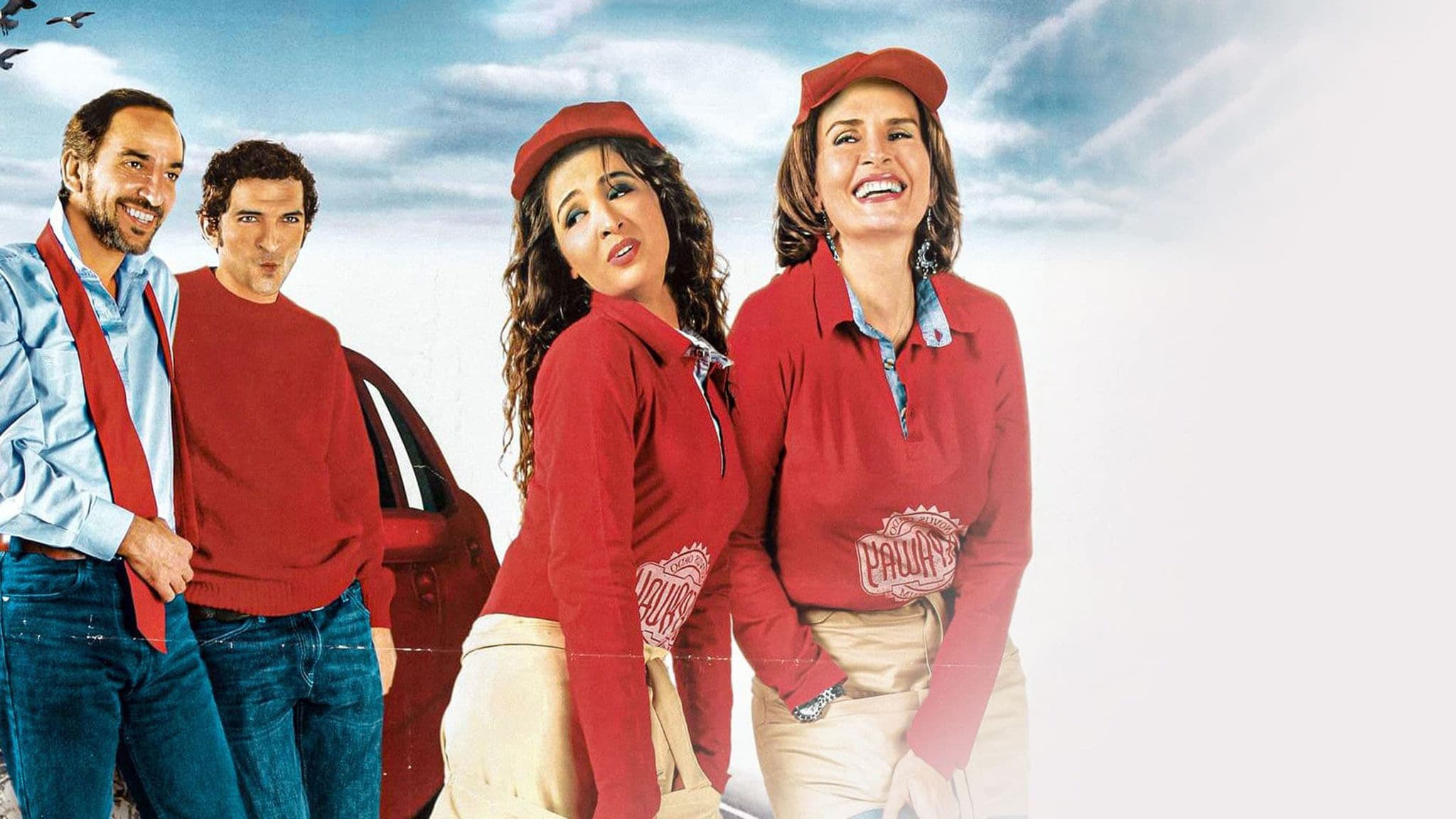 كلام في الحب