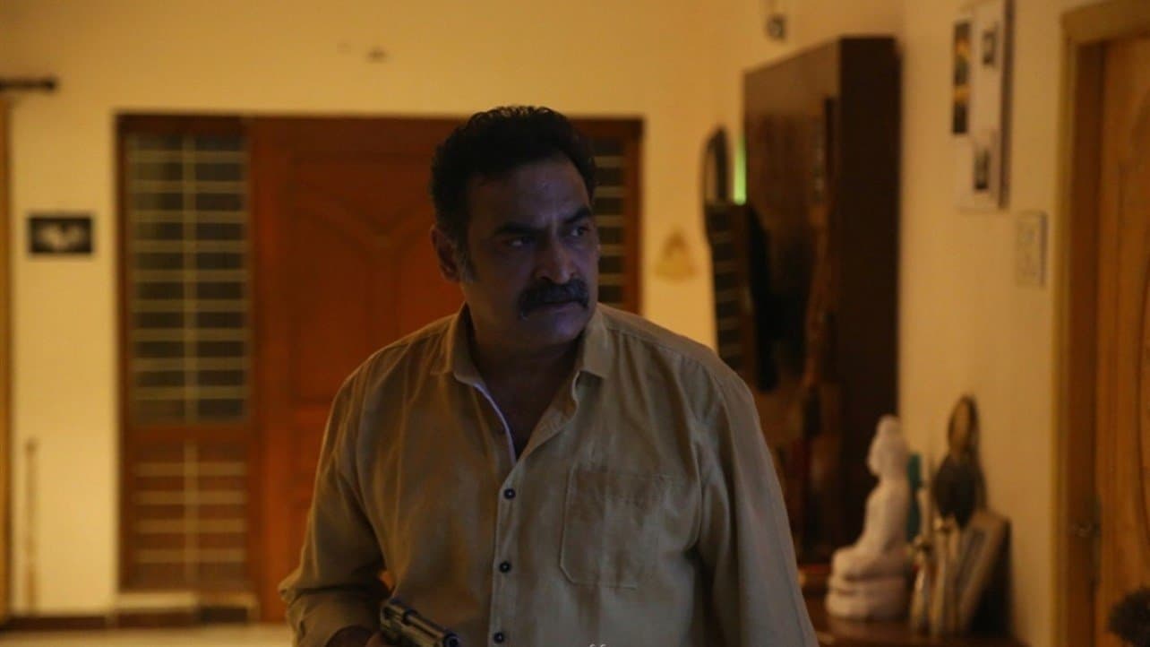 இரவுக்கு ஆயிரம் கண்கள்