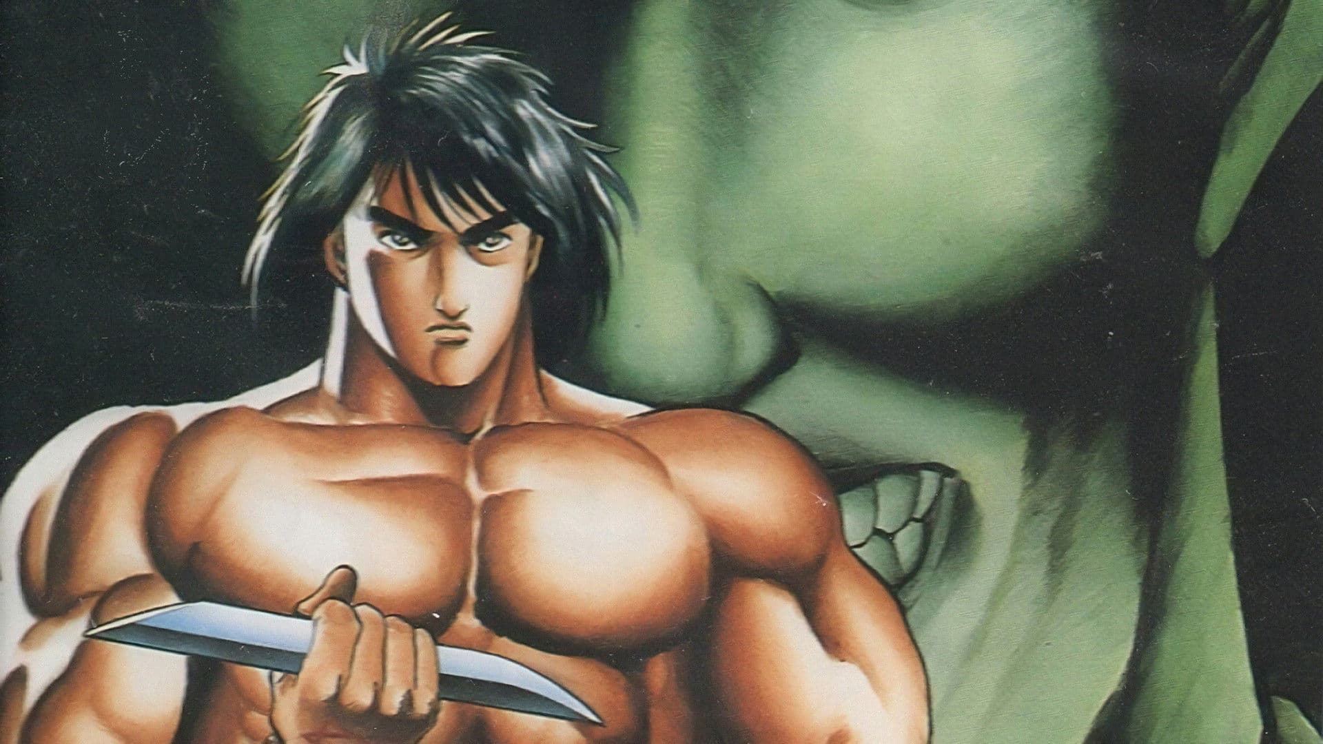 Riki-Oh 2 - Il figlio della distruzione