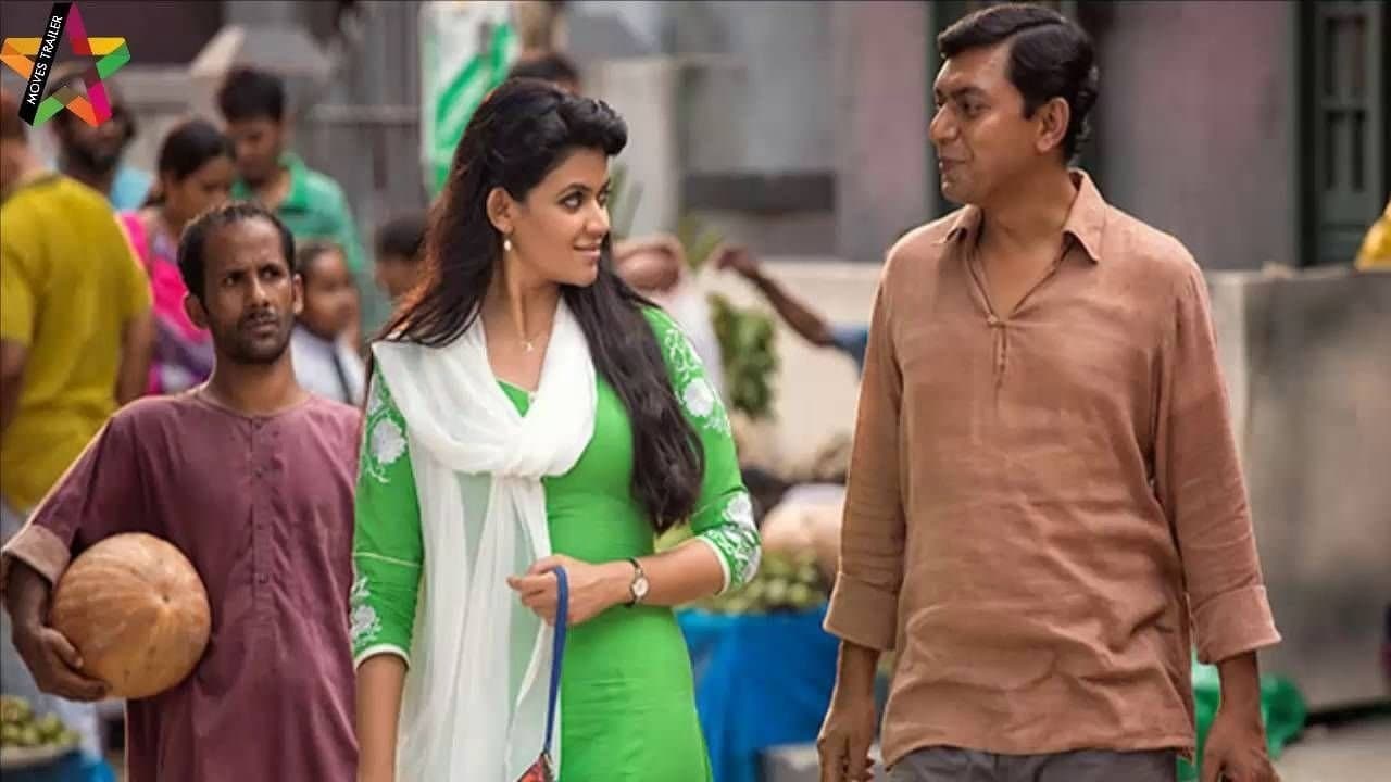 আয়নাবাজি