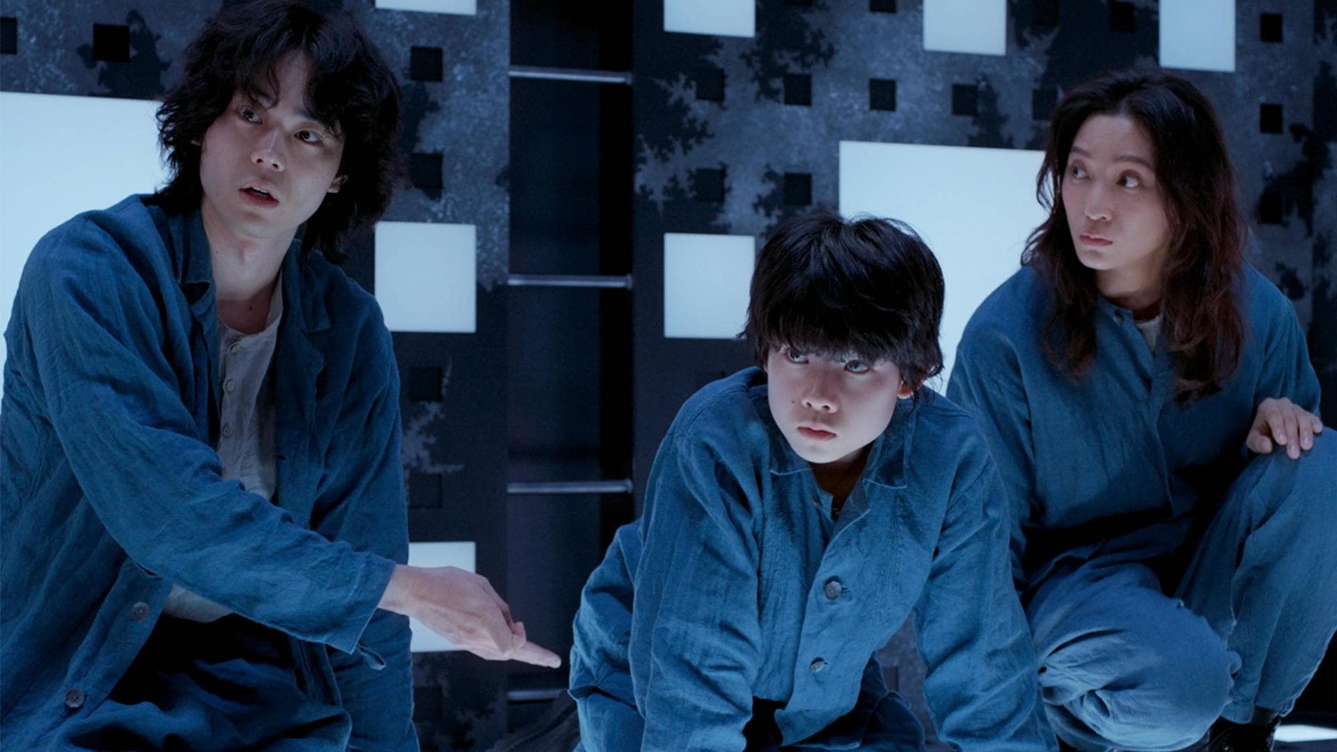 CUBE 一度入ったら、最後