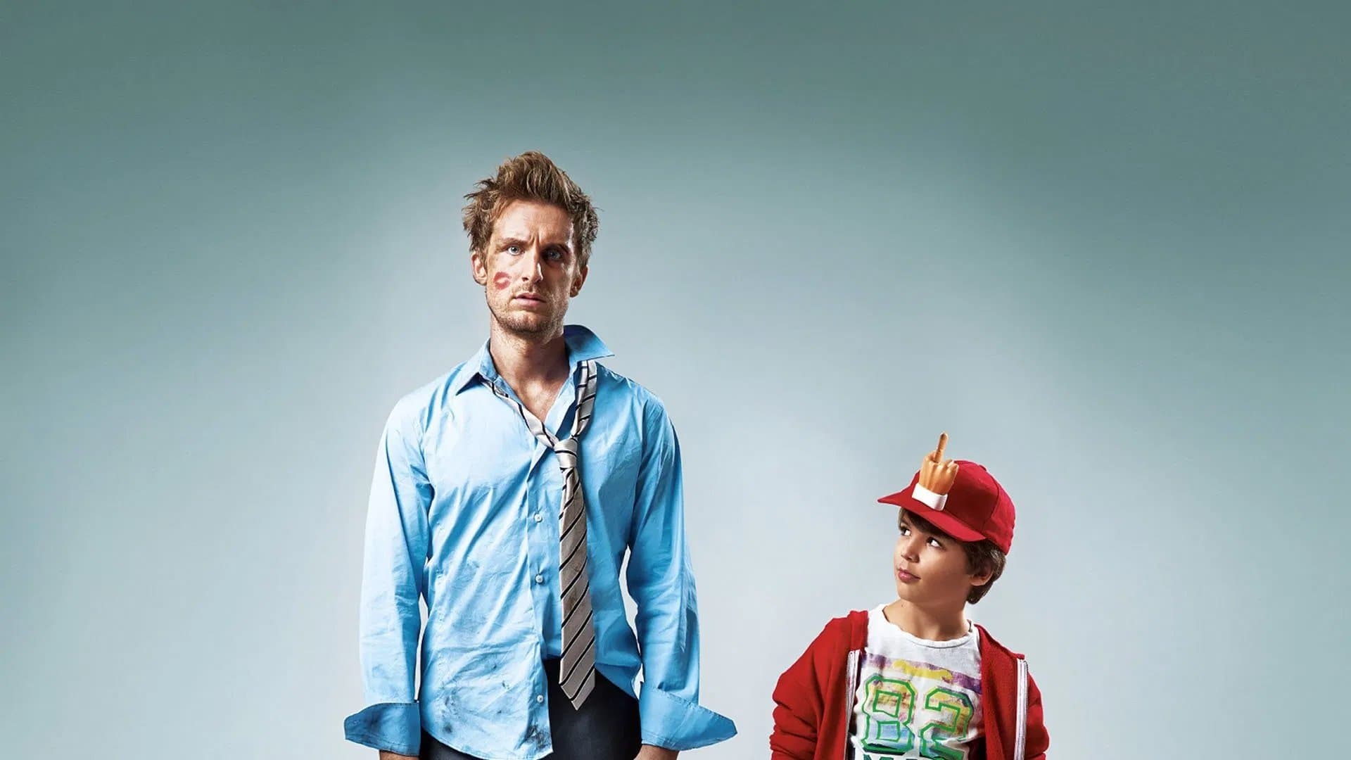 Babysitting - Una notte che spacca