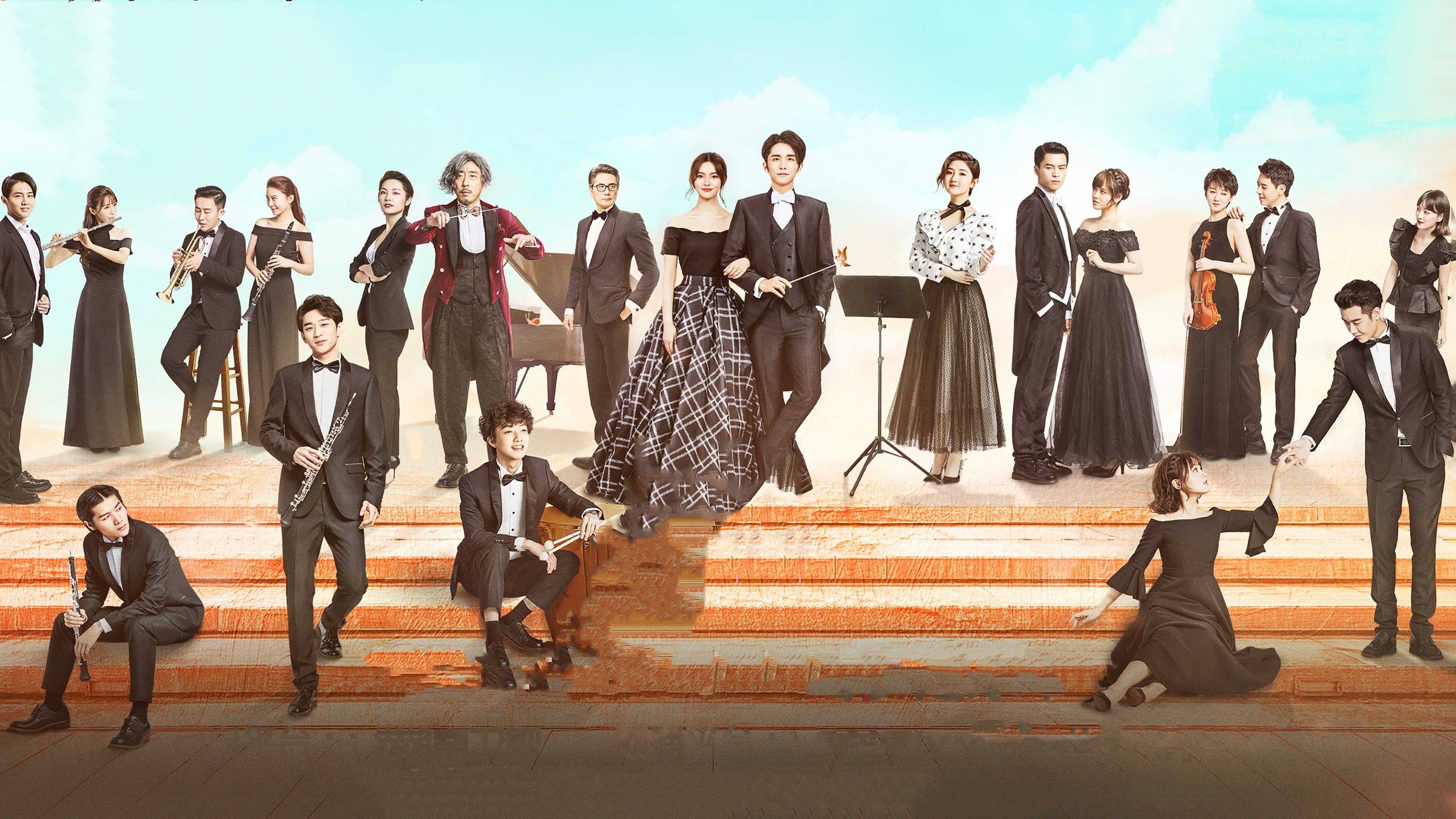 Il Romanticismo Della Sinfonia