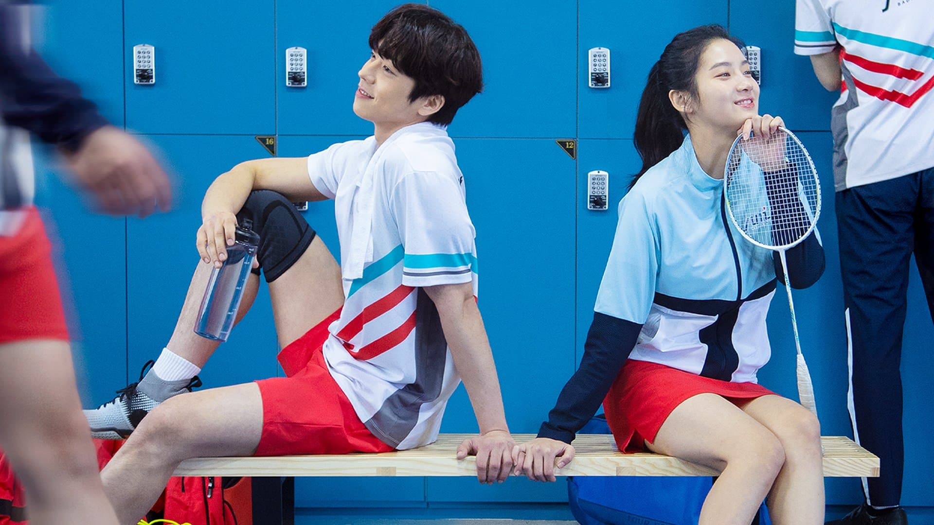 Going to You at a Speed of 493km