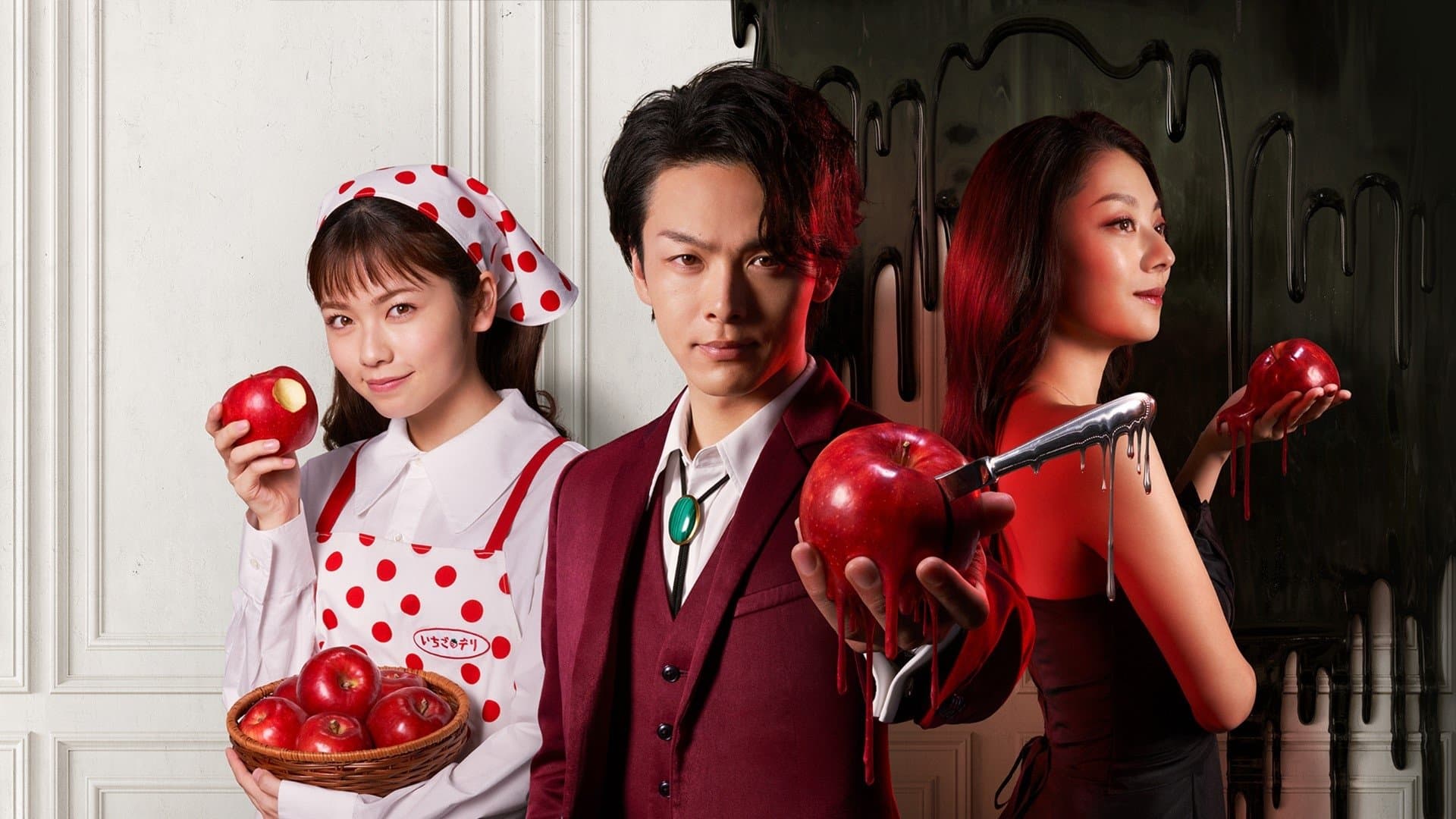 美食探偵 明智五郎