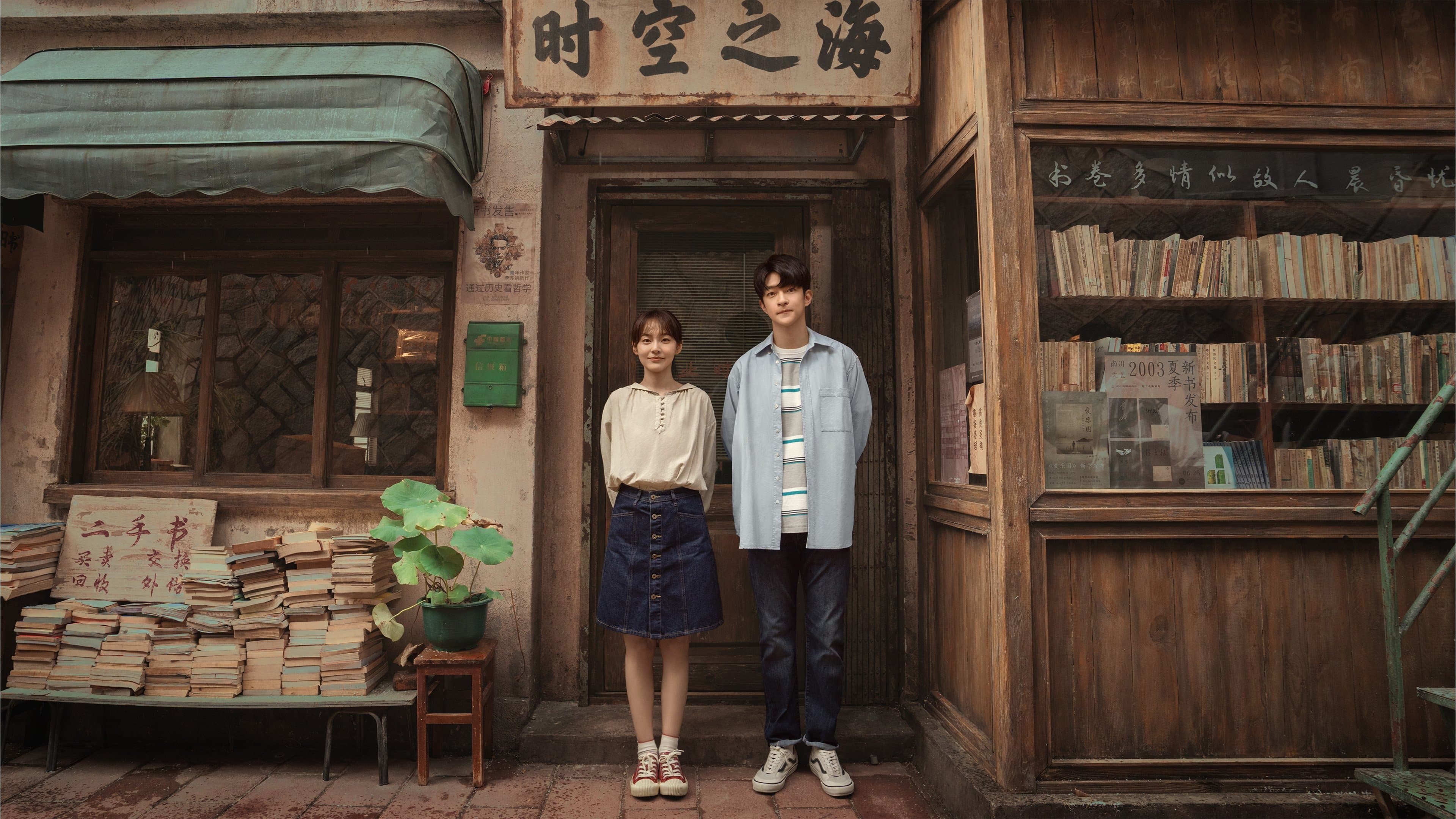 一闪一闪亮星星