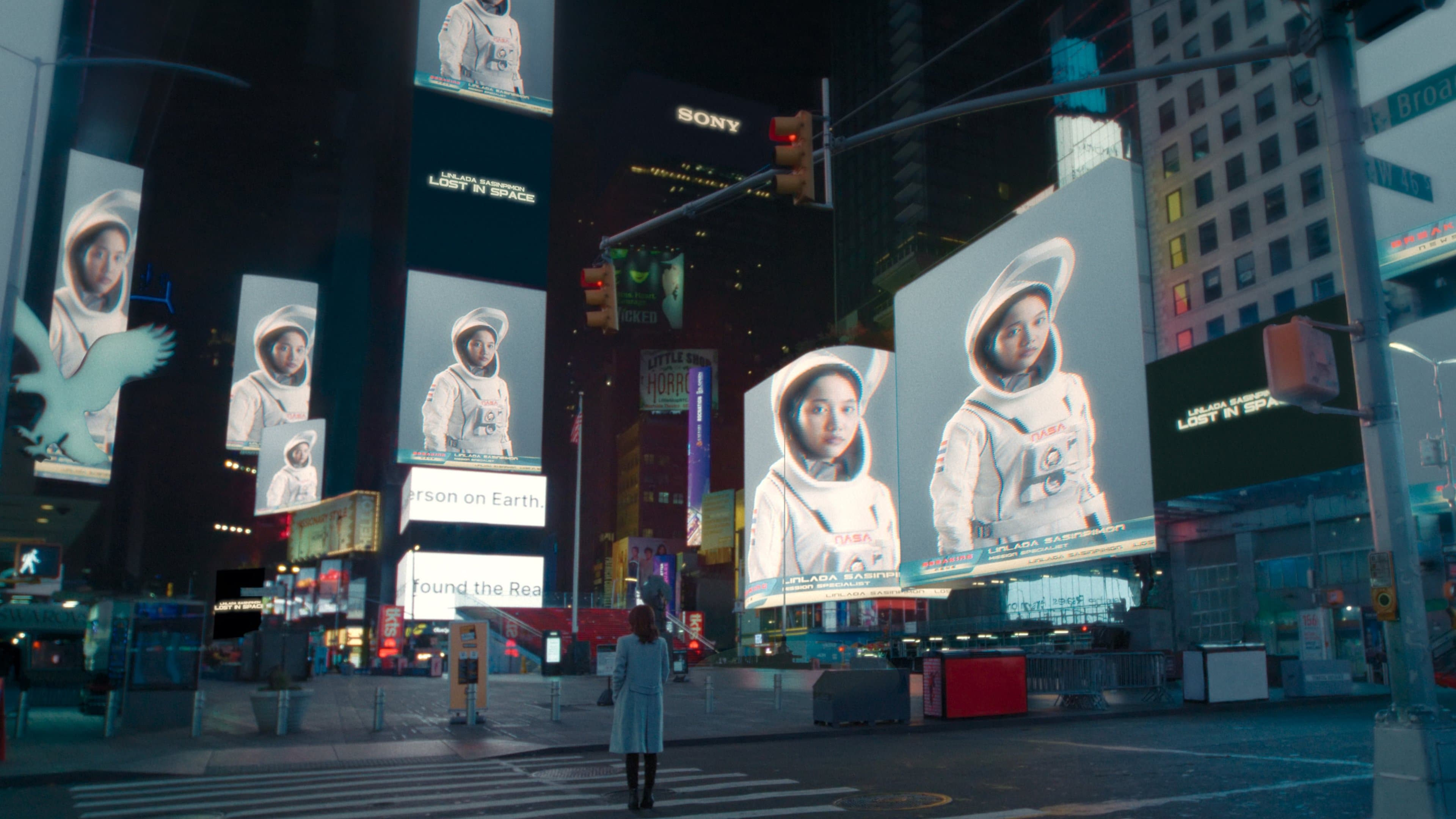 ยูเรนัส 2324