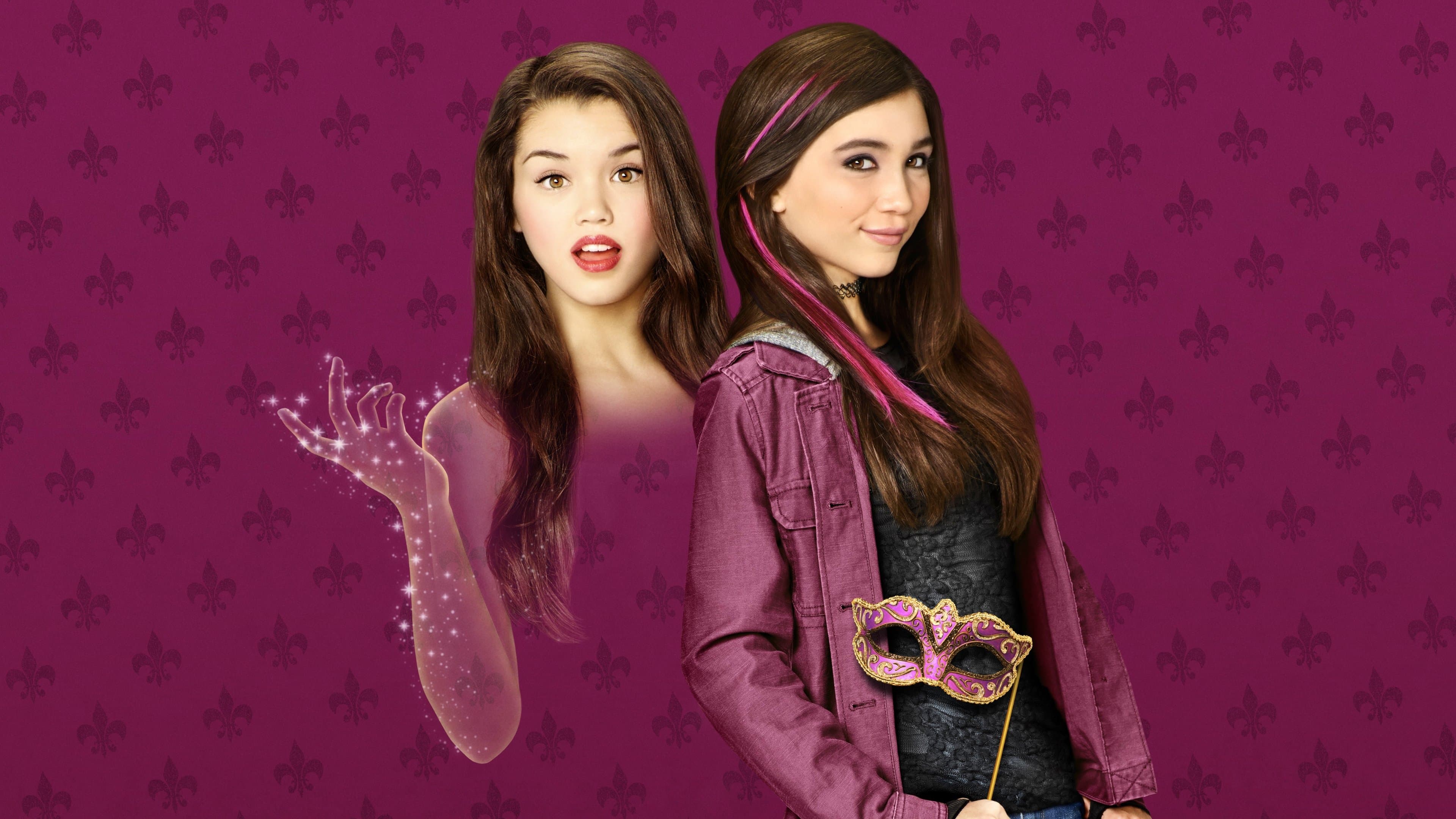 Mia sorella è invisibile!