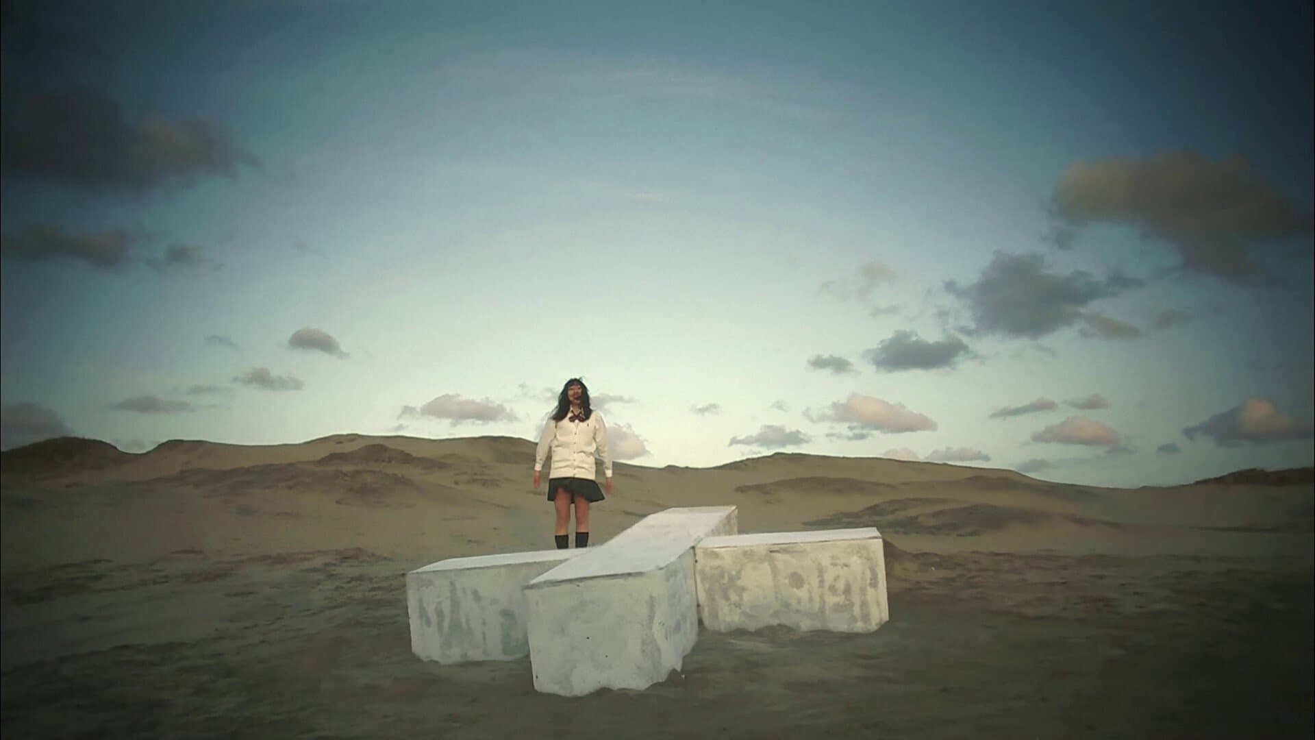 愛のむきだし 最長版 THE TV-SHOW