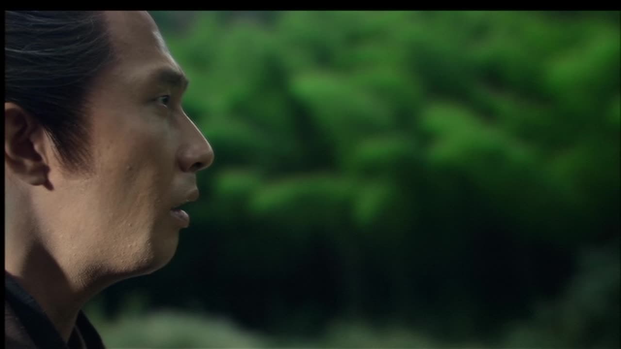 その木戸を通って