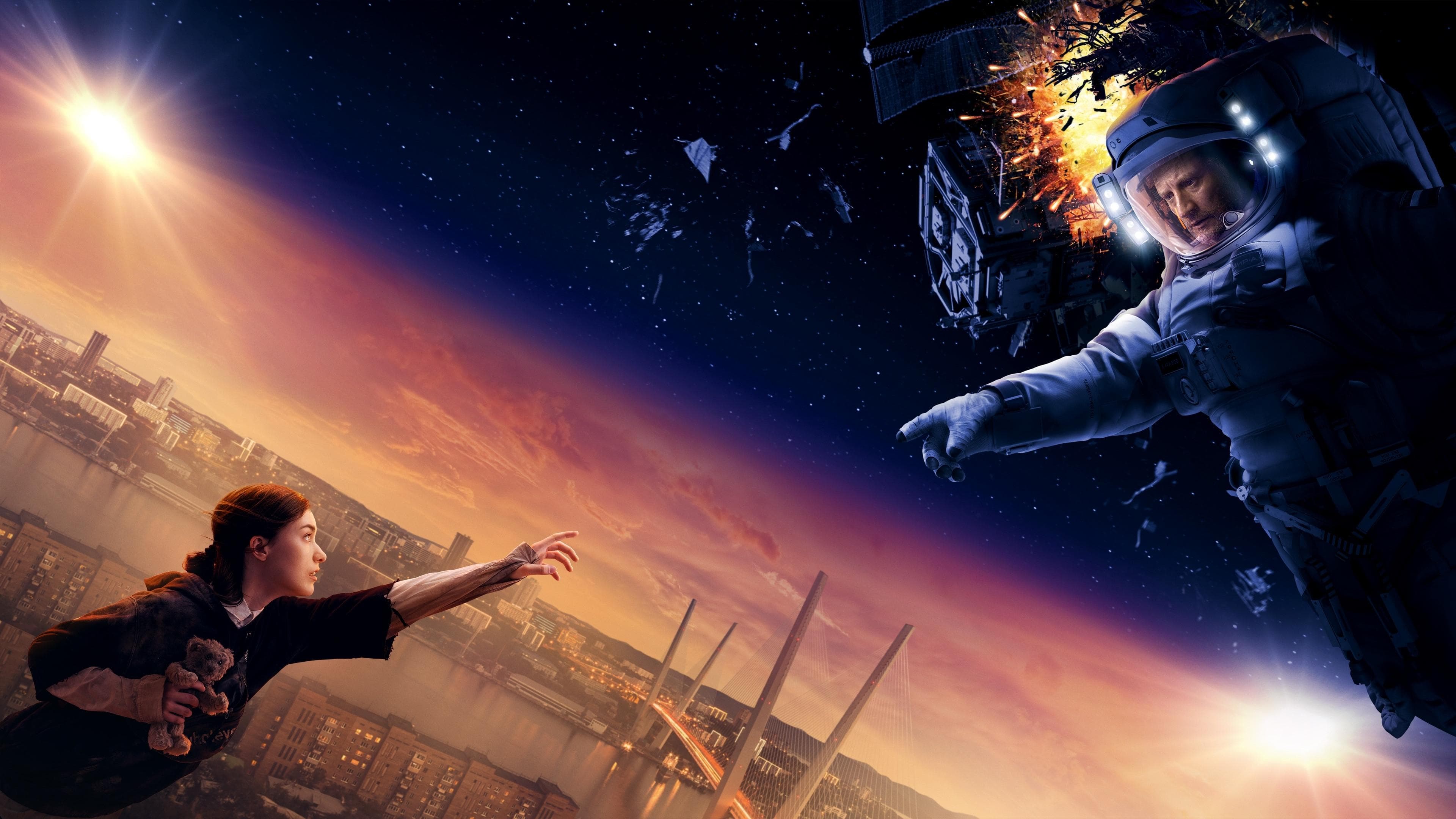 12 ore per la fine del mondo