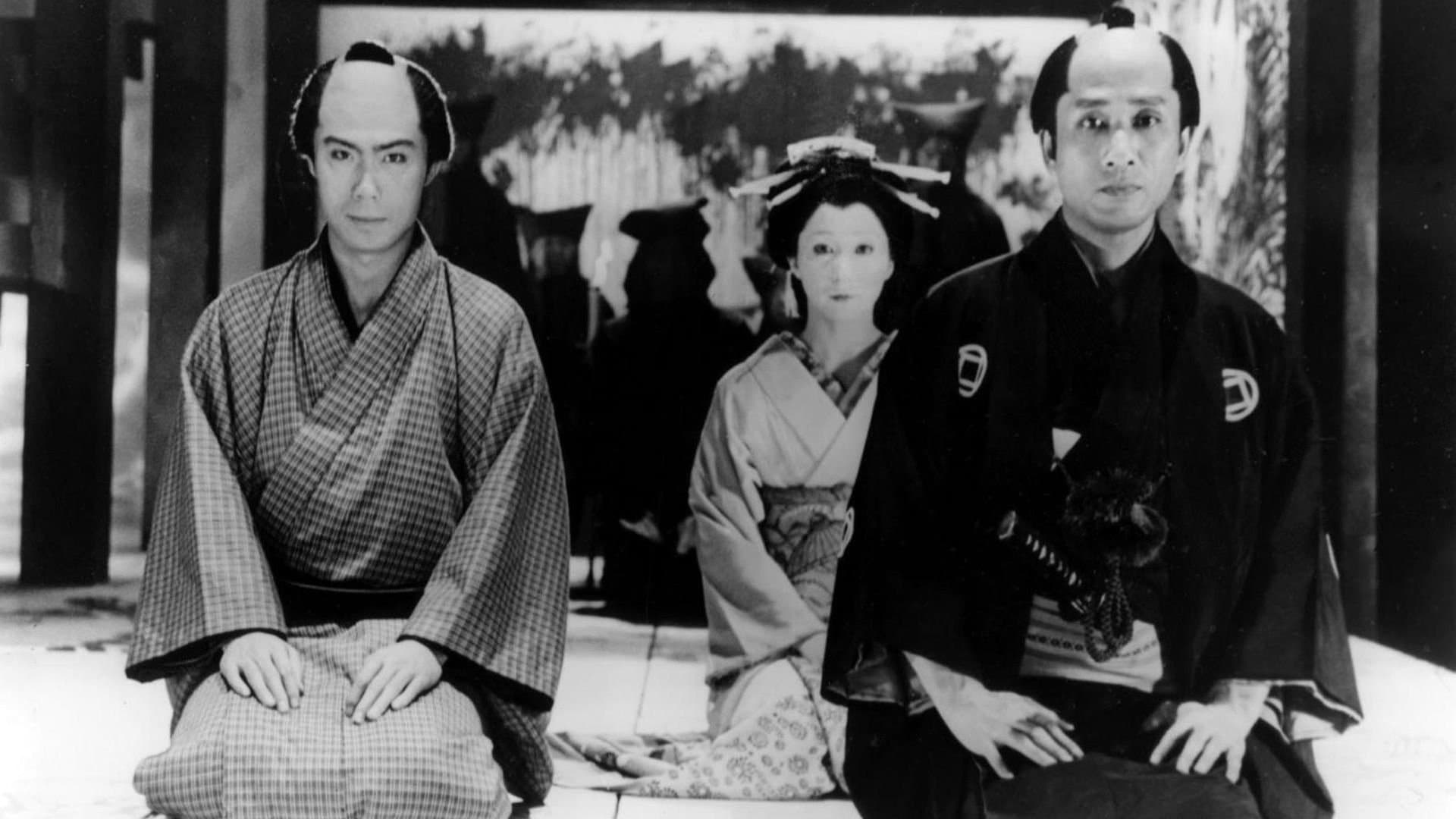 Doppio Suicidio ad Amijima