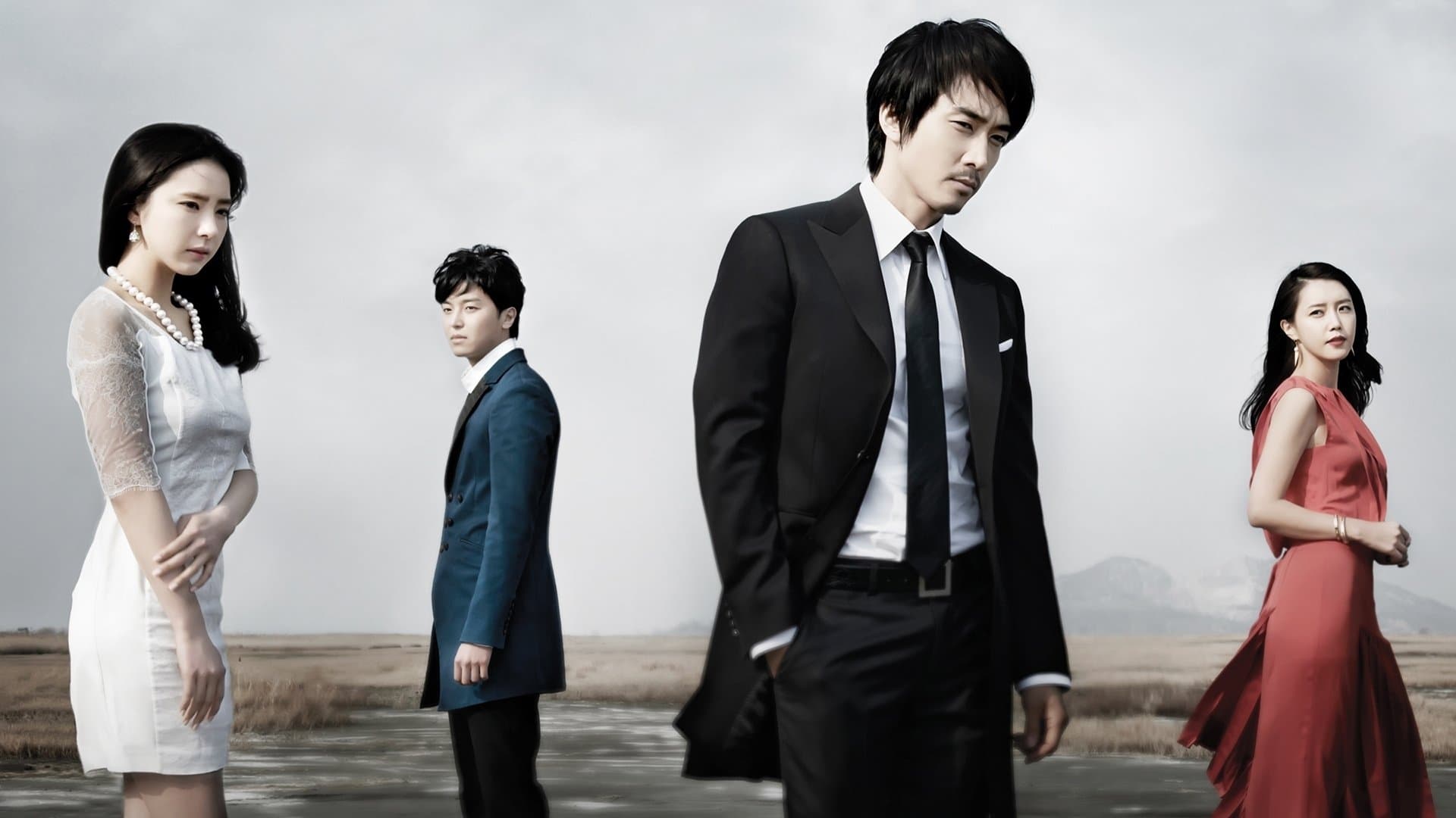 남자가 사랑할 때