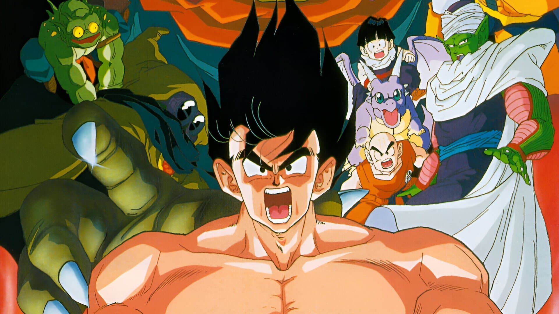 Dragon Ball Z - La sfida dei guerrieri invincibili