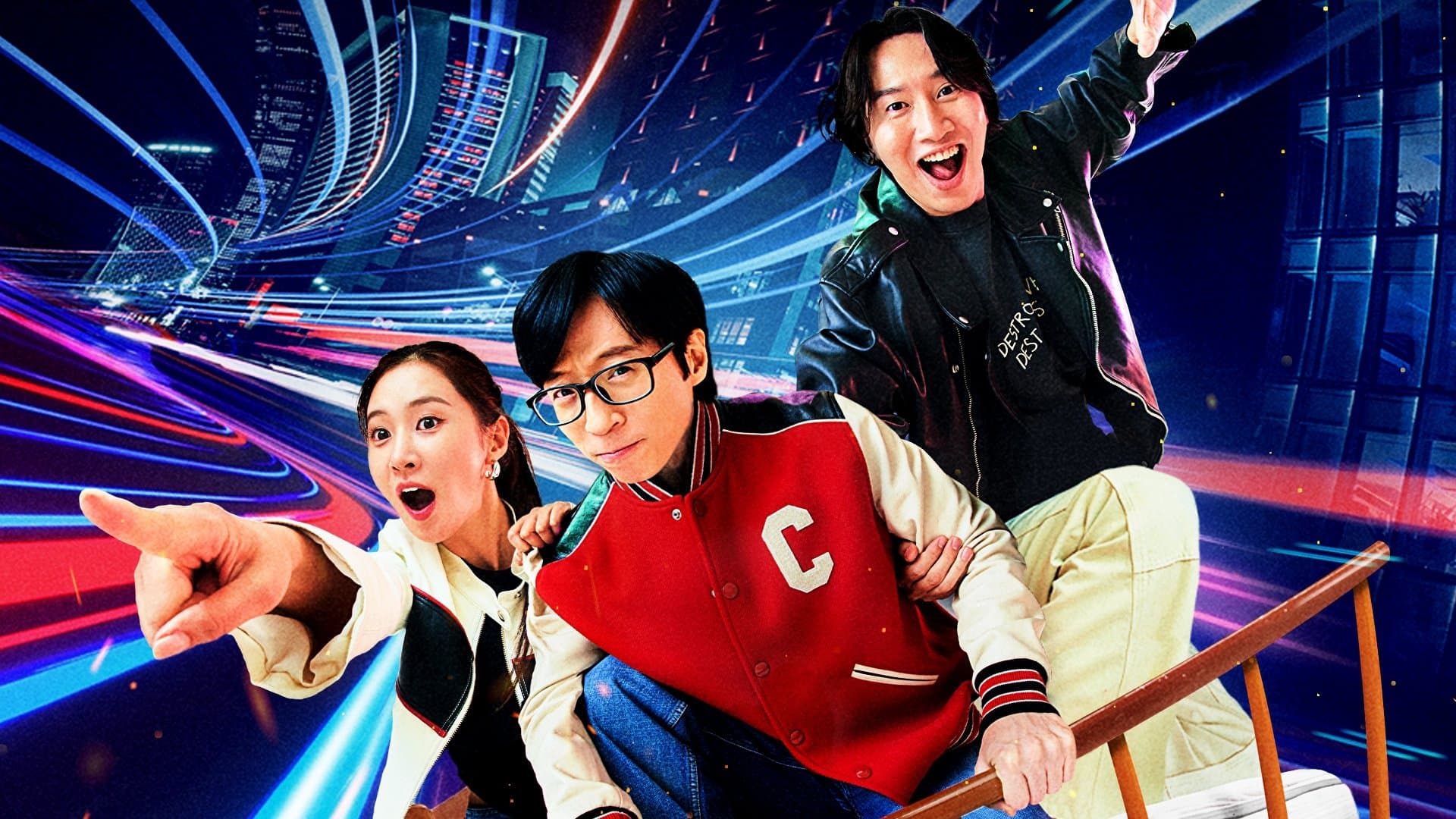 La Zona: Missione Sopravvivenza