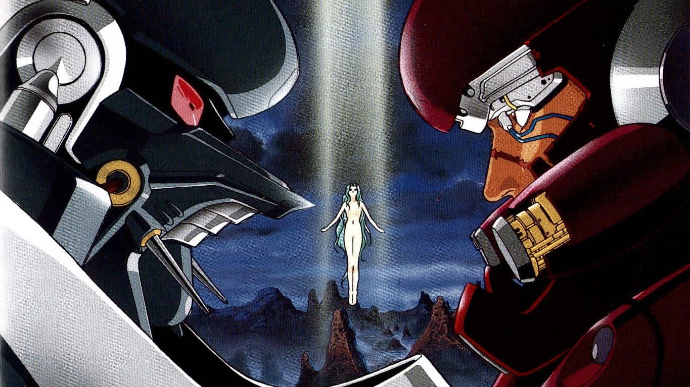 創世機士ガイアース