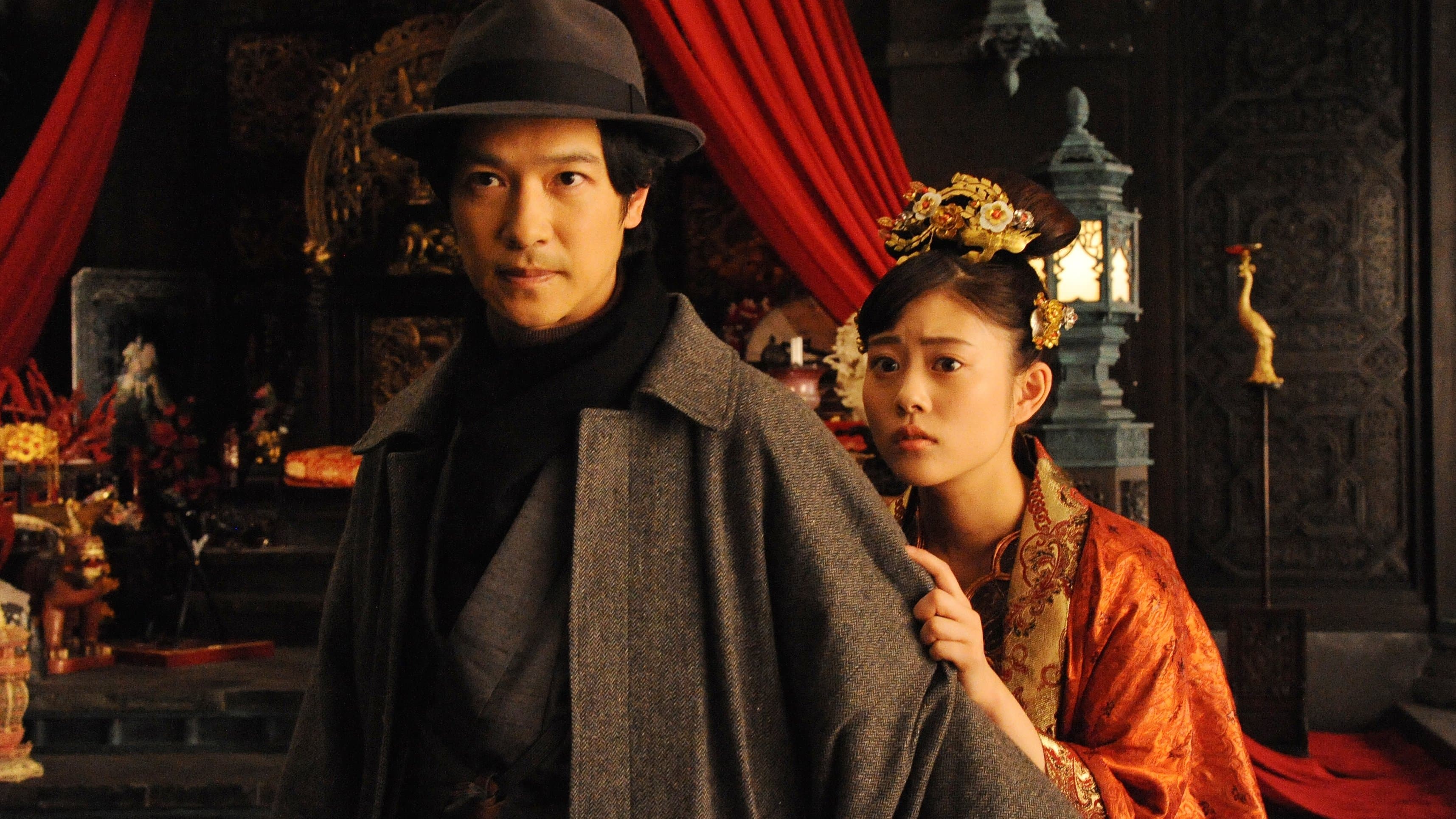 DESTINY 鎌倉ものがたり