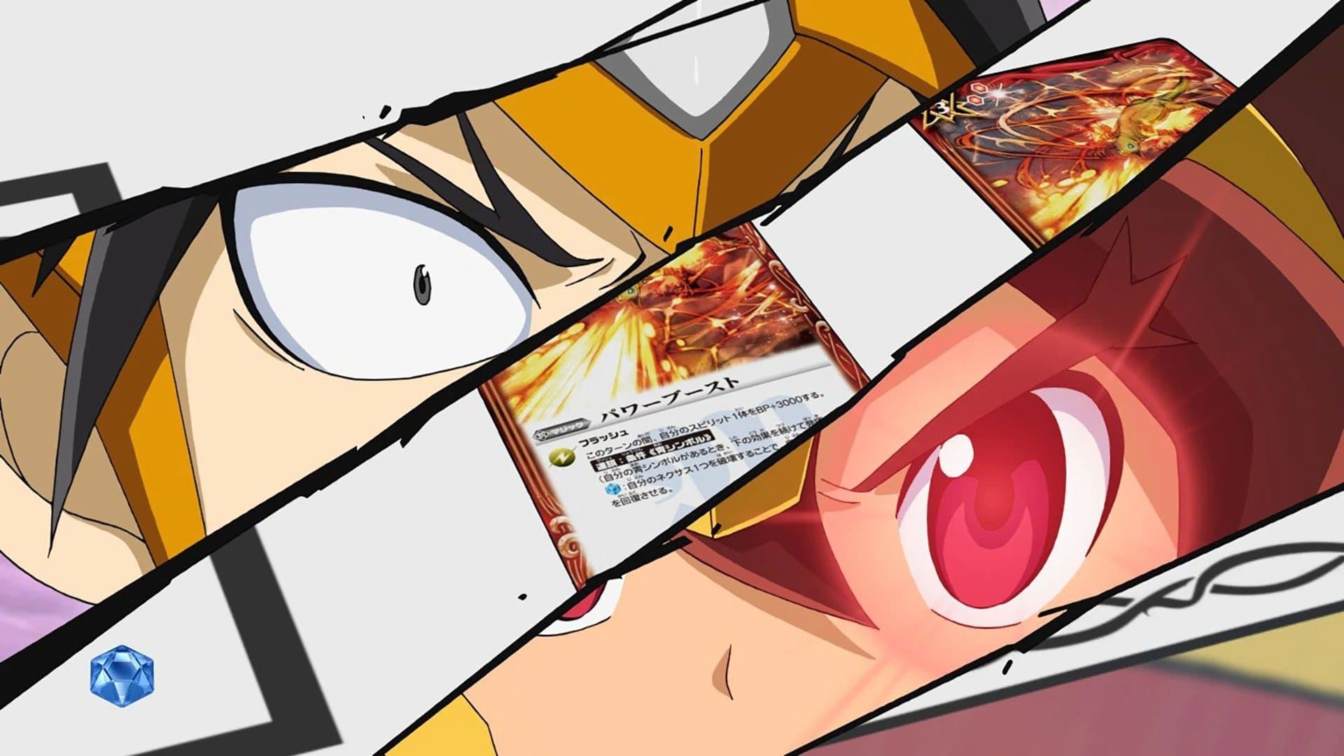 Battle Spirits - Sword Eyes