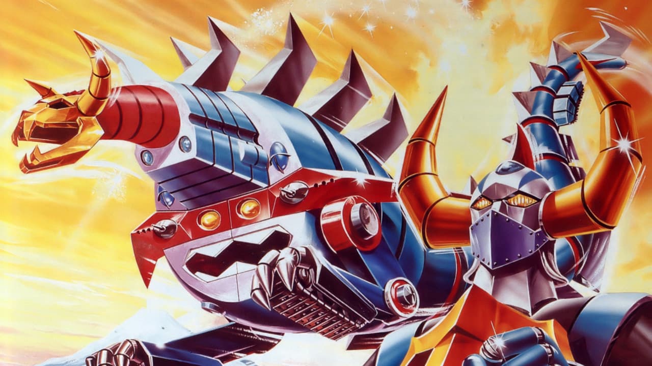 Gaiking, il robot guerriero