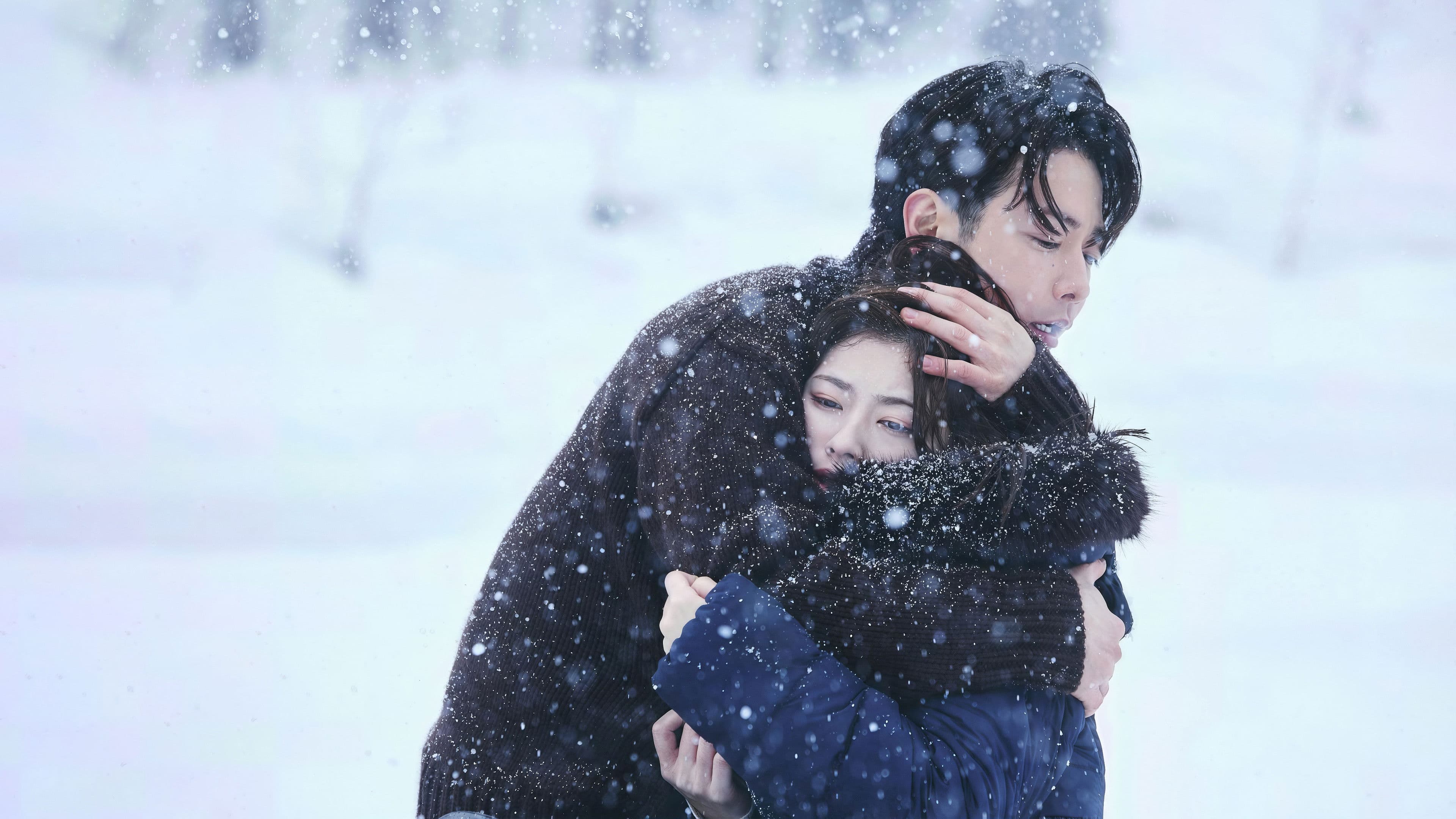 Sposa Mio Marito: Giappone