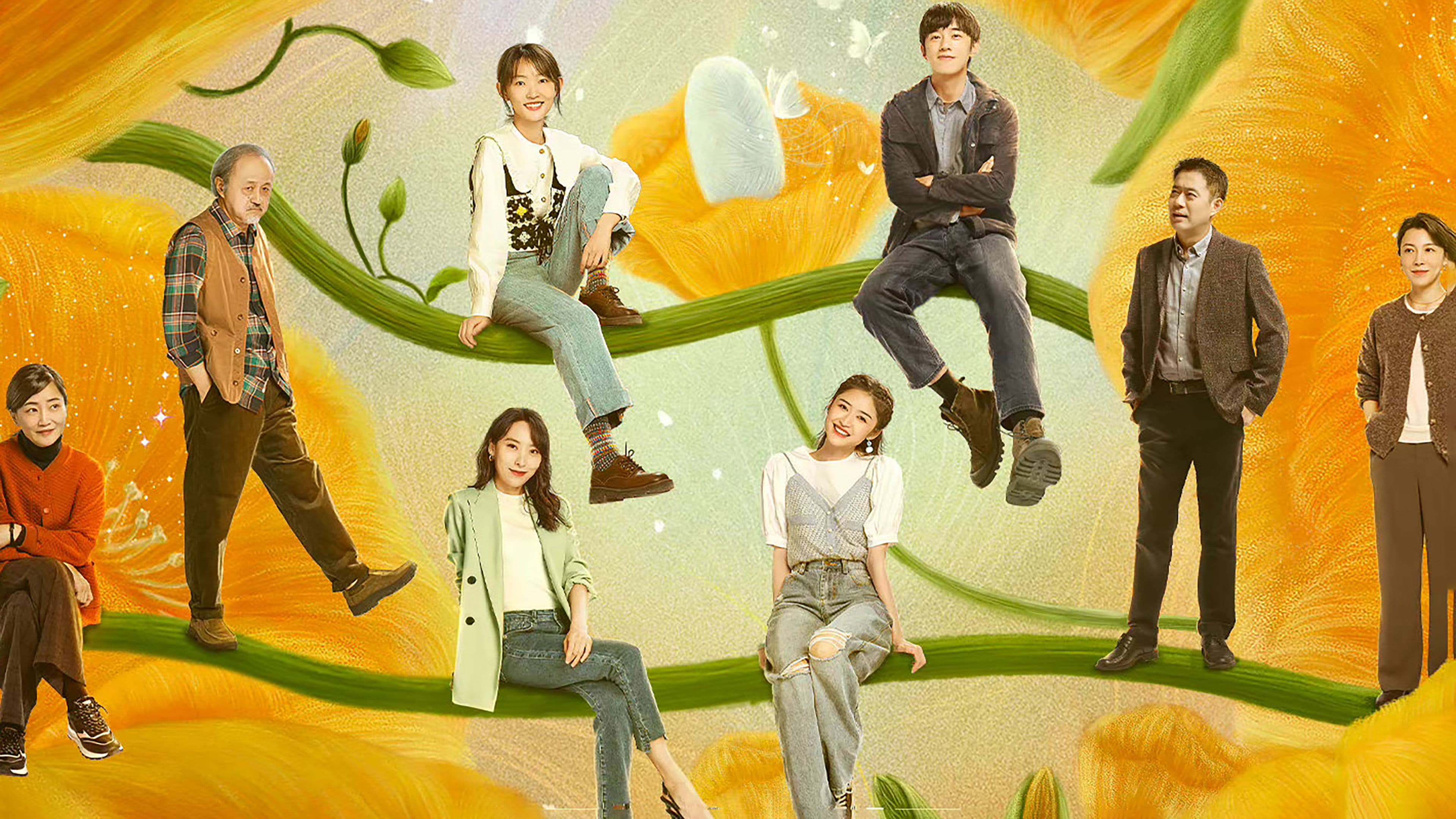 三悦有了新工作