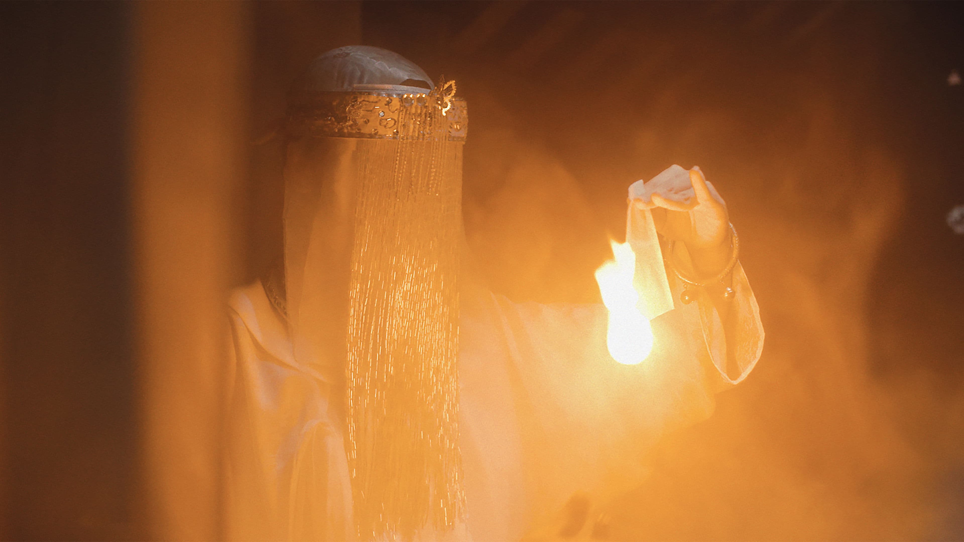 Don't Cry, Butterfly