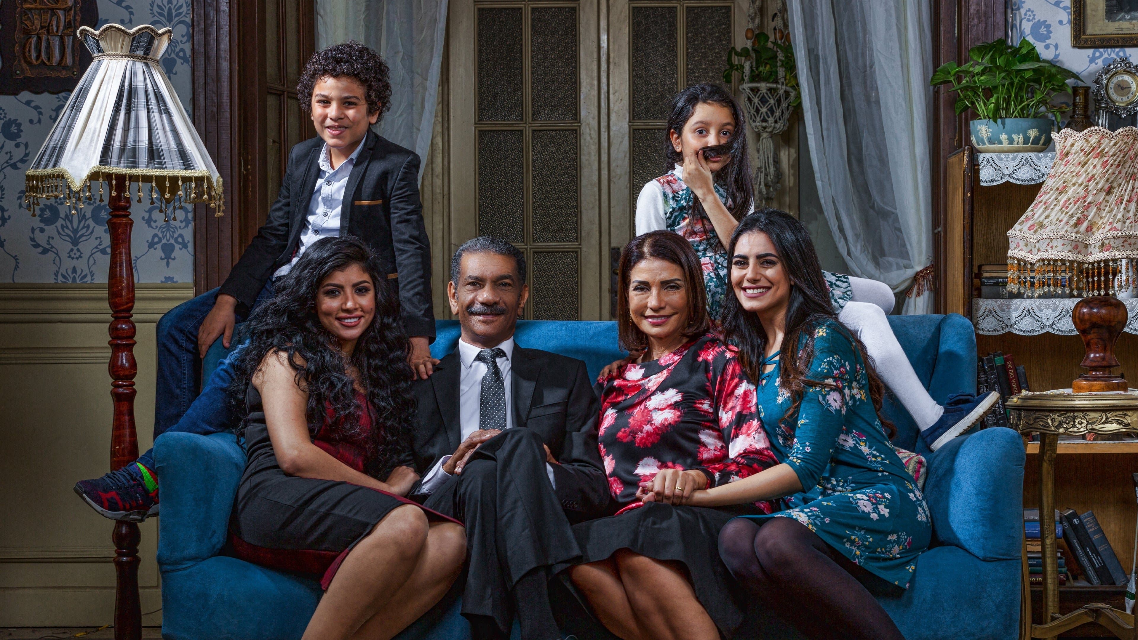 أبو العروسة