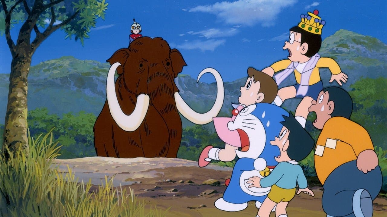 Doraemon: The Movie - Il regno delle nuvole