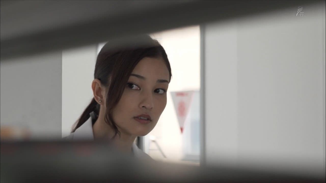 タイムスパイラル