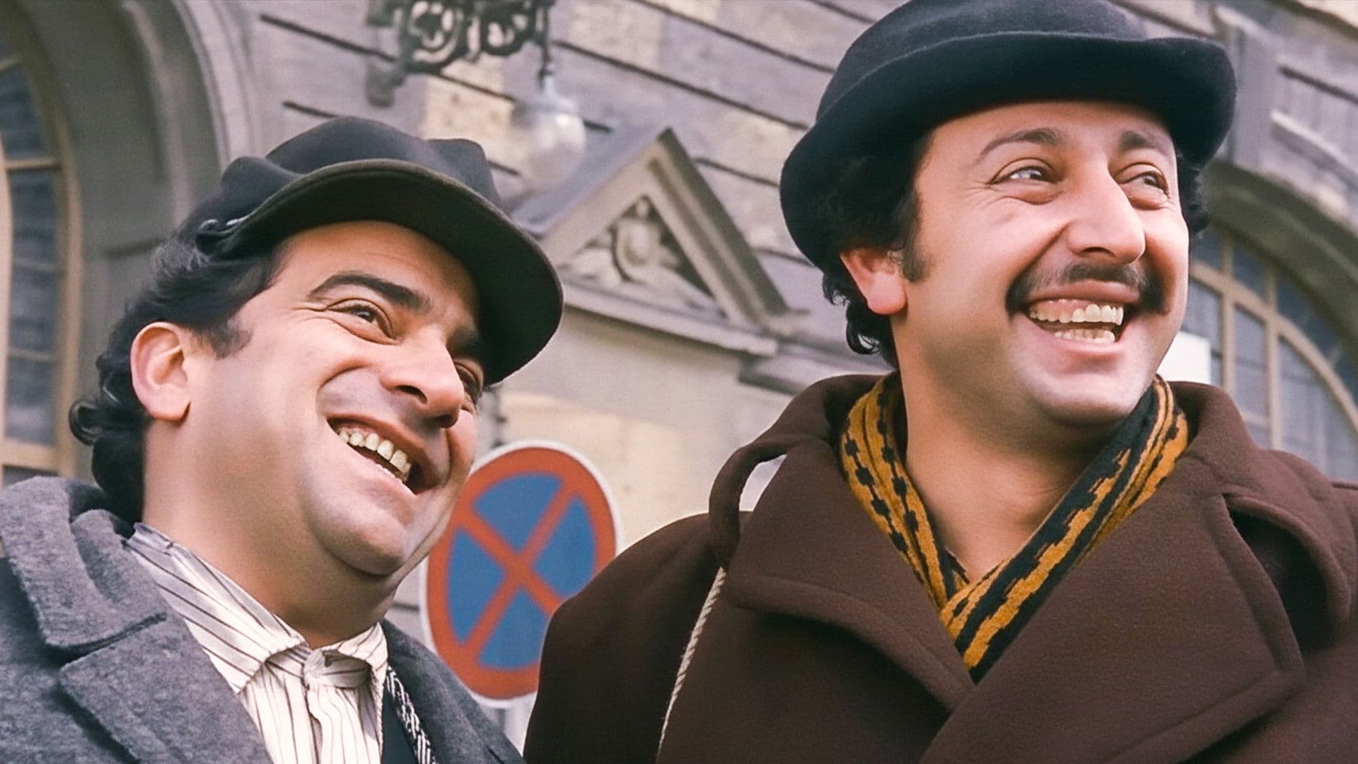 Nereye Bakıyor Bu Adamlar