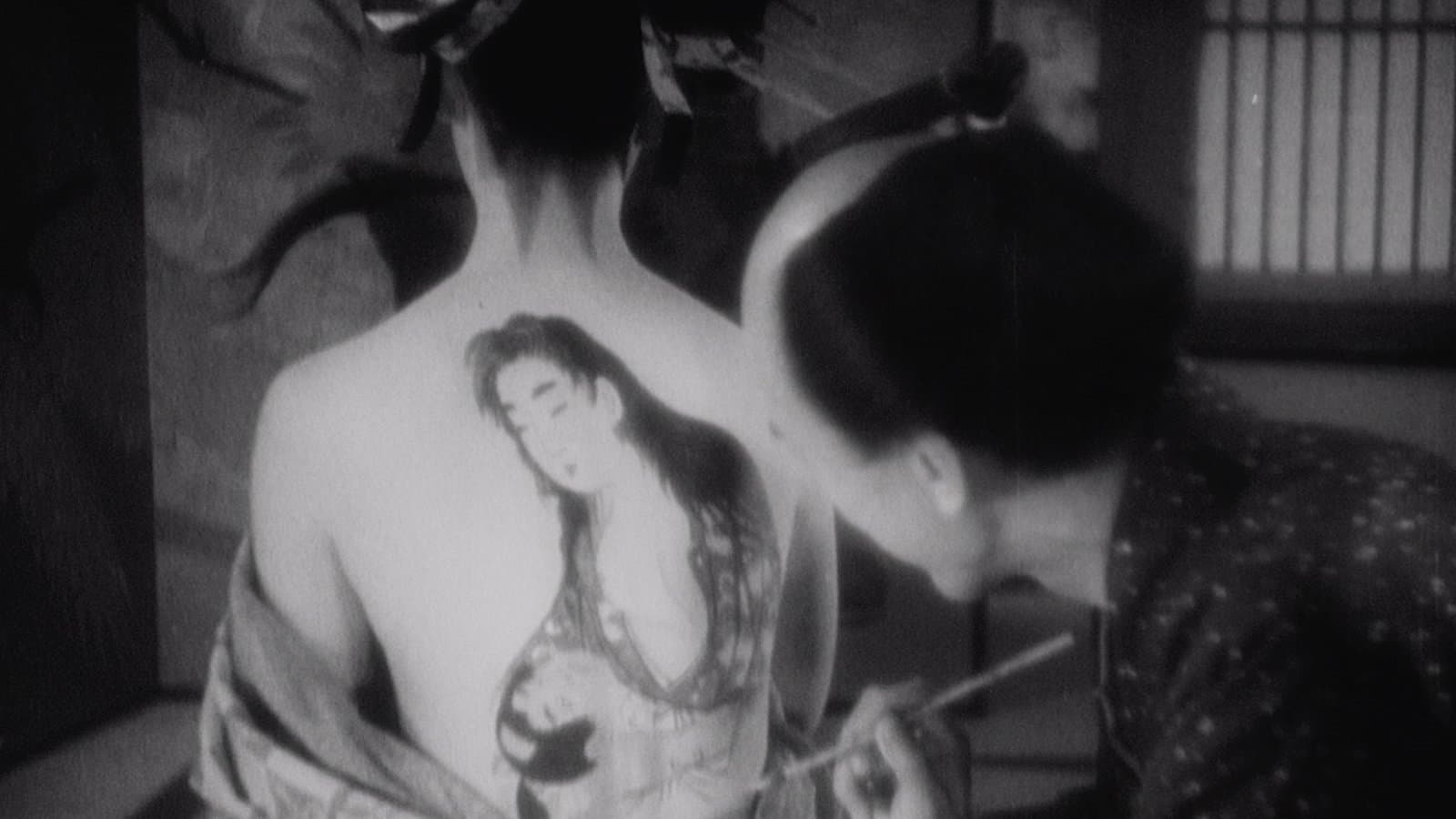 Utamaro e le sue cinque mogli