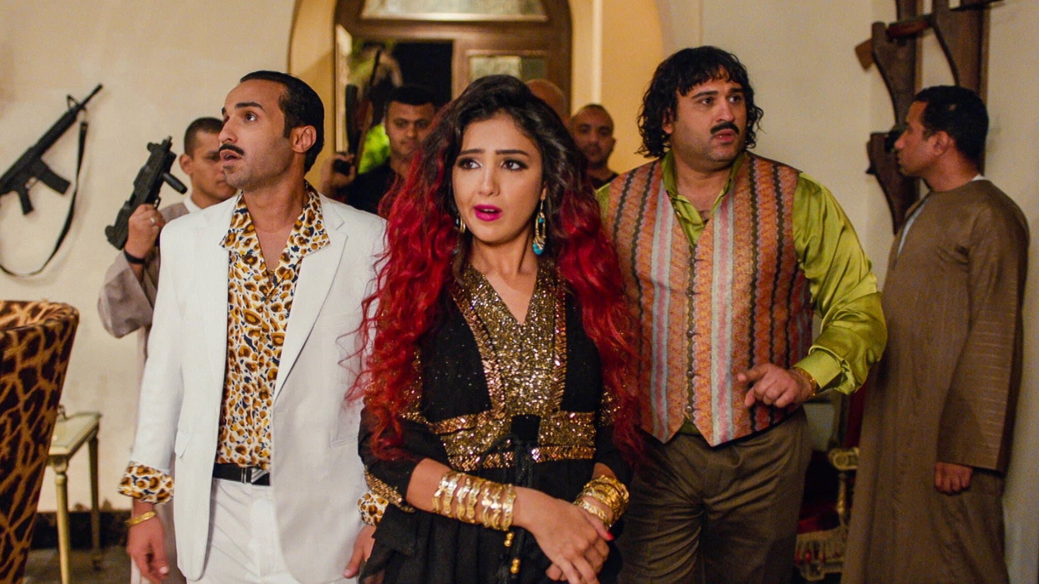 ريّح المدام