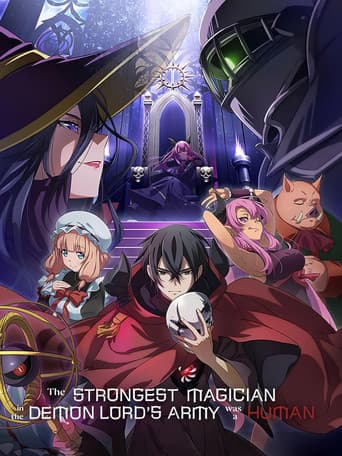 Il più forte mago dell'armata del Re Demone era un umano