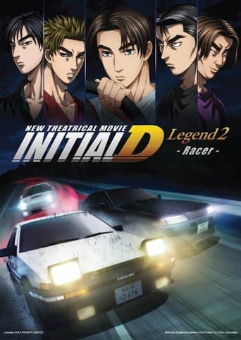 New Initial D the Movie - Legend 2: Racer