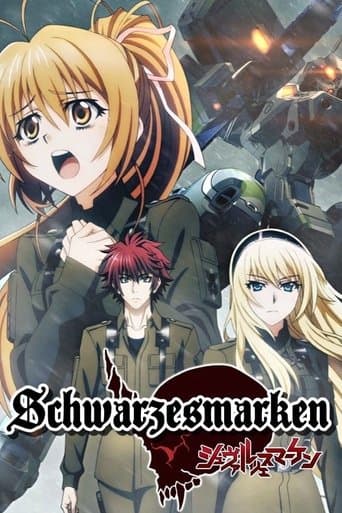 MuvLuv Alternative: Schwarzesmarken