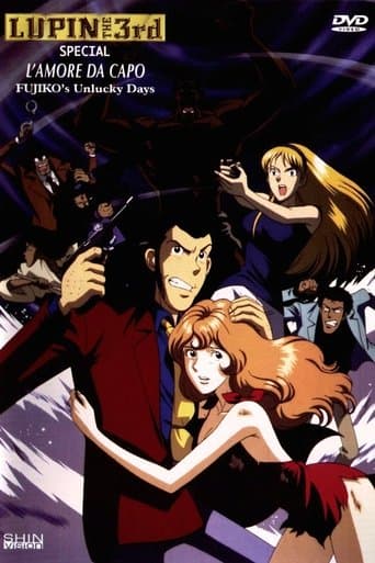 Lupin III - L'amore da capo: Fujiko's Unlucky Days