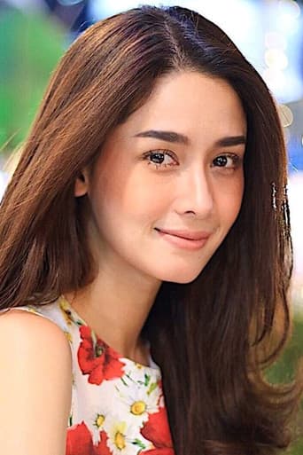 อมีนา พินิจ