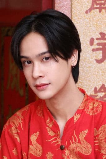 Cheetah Chonphiphat Phajee