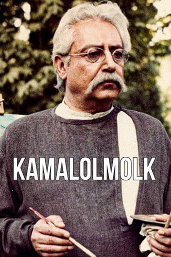 Kamalolmolk