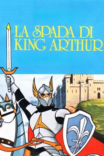La spada di King Arthur