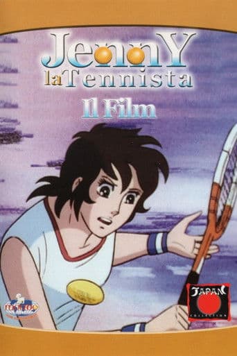 Jenny la tennista - Il film