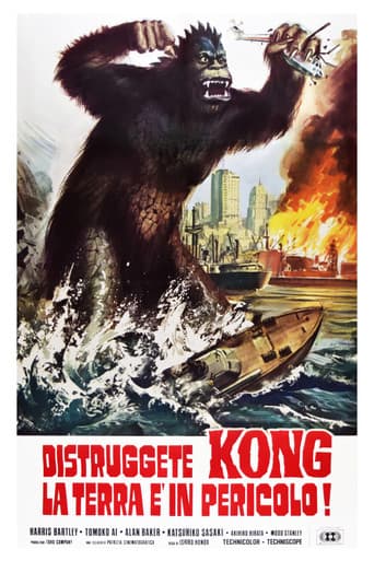 Distruggete Kong! La terra è in pericolo