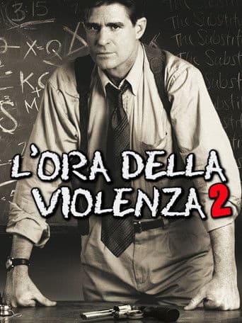 L'ora della violenza 2