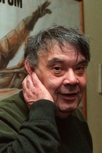 Алексей Герман ст.