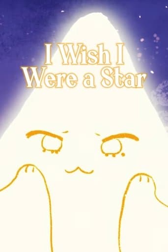 I Wish I Were a Star